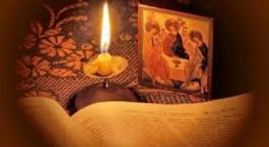 На 23 февруари започва Великият пост