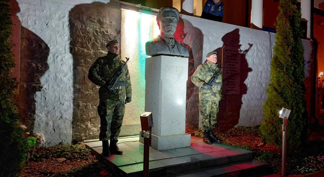 153 години безсмъртие