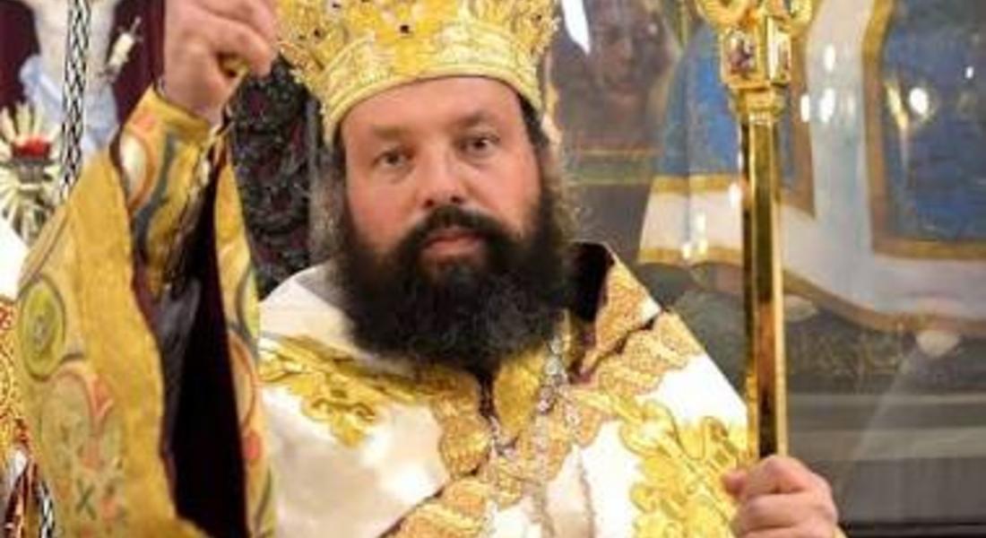 ГРАФИК НА АРХИЕРЕЙСКИТЕ СЛУЖБИ ЗА НАЧАЛОТО НА ВЕЛИКИЯ ПОСТ