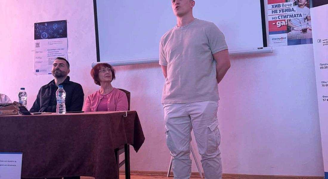Известният ютубър Мартин Друмев бе гост на учениците от ПГИ "Карл Маркс"