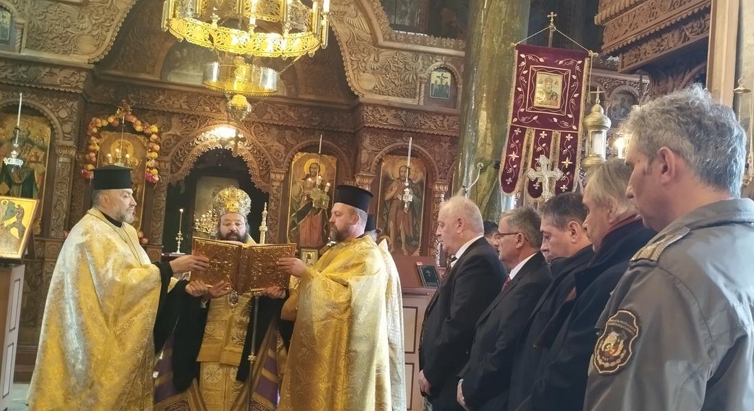 Благодарствен молебен отслужи Смолянският епископ Висарион в чест на Националния празник на България