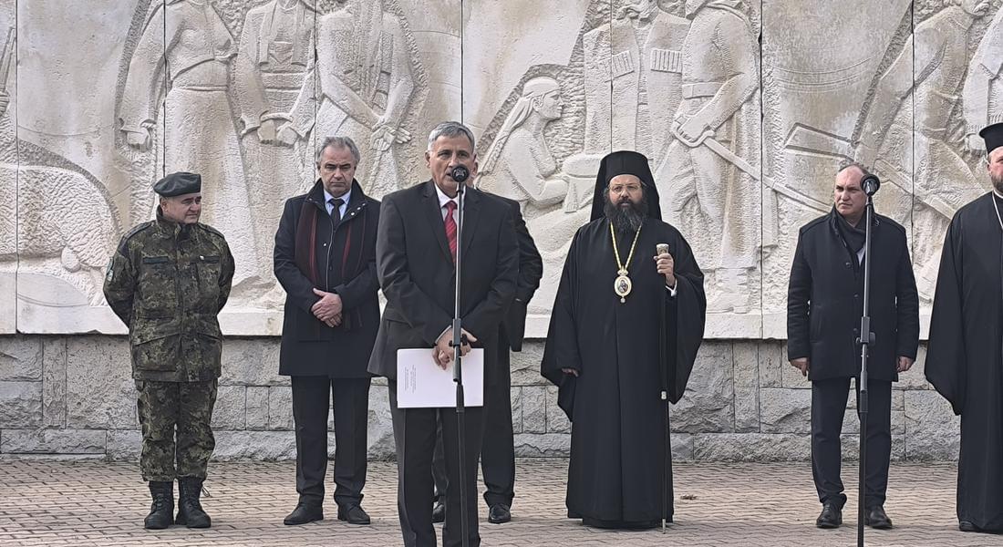 Област Смолян отбеляза 148-та годишнина от възстановяването на Българската държавност