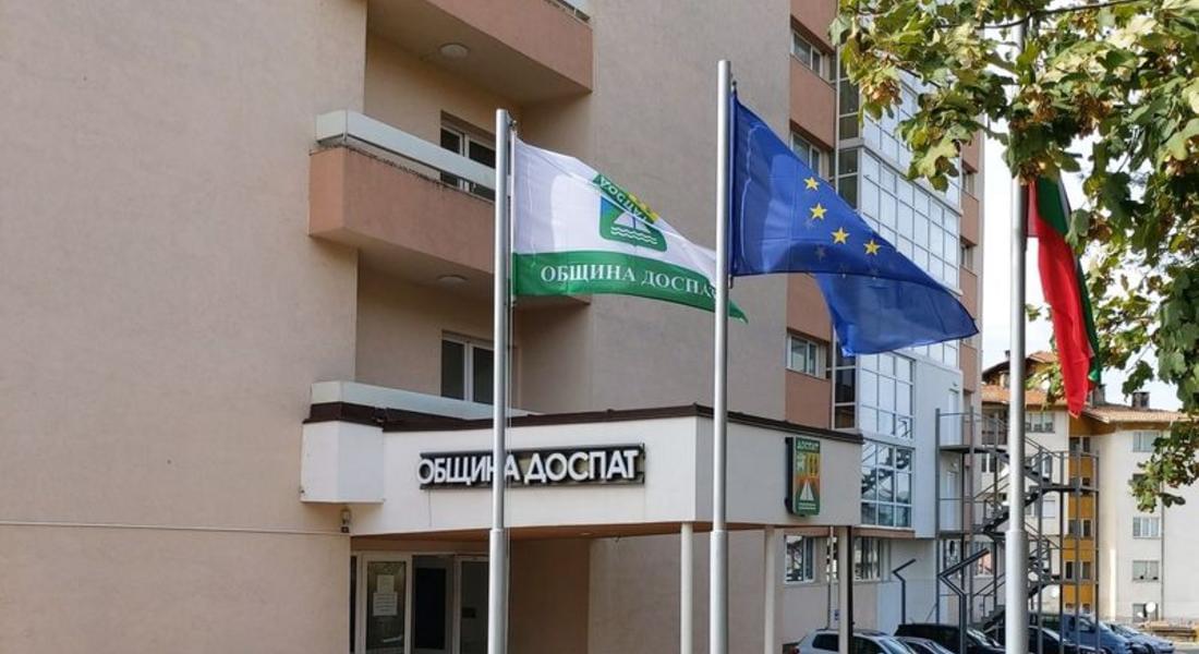 Подкрепа от Община Доспат за абитуриентите през 2026 година