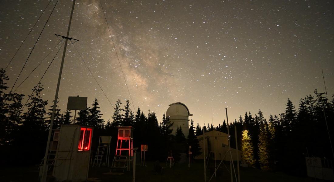 Български астрономи с публикация в престижното списание за наука Astronomy & Astrophysics