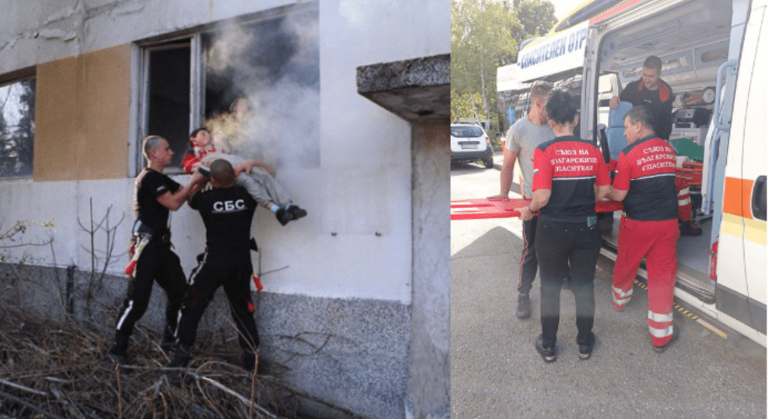 Стани спасител, когато някой има най-голяма нужда