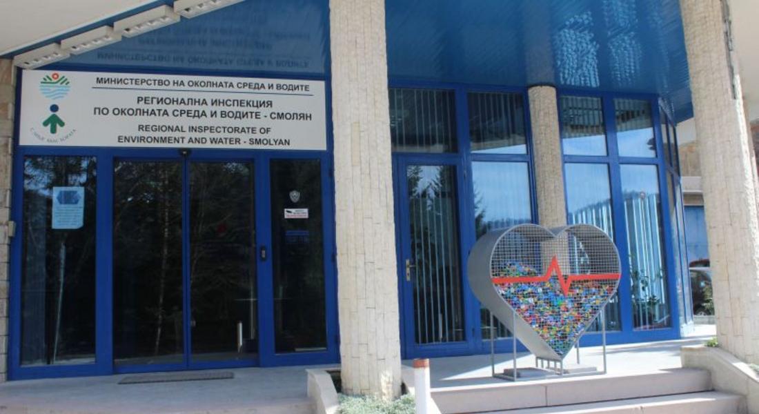 РИОСВ – Смолян установи изхвърляне на опасни болнични отпадъци в контейнери за смесени битови отпадъци в Мадан