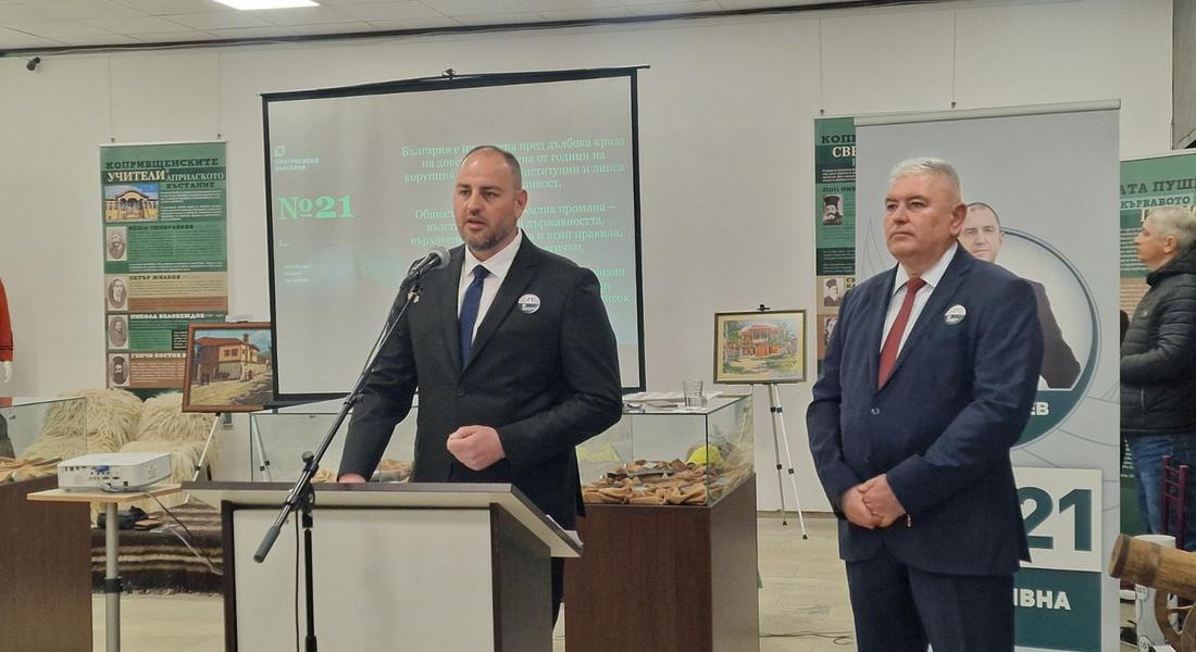 Екипът ни е шампионски и ще постигнем поставените високи цели, заяви Петър Стойчев - водач на листата на „Прогресивна България“ в Смолян