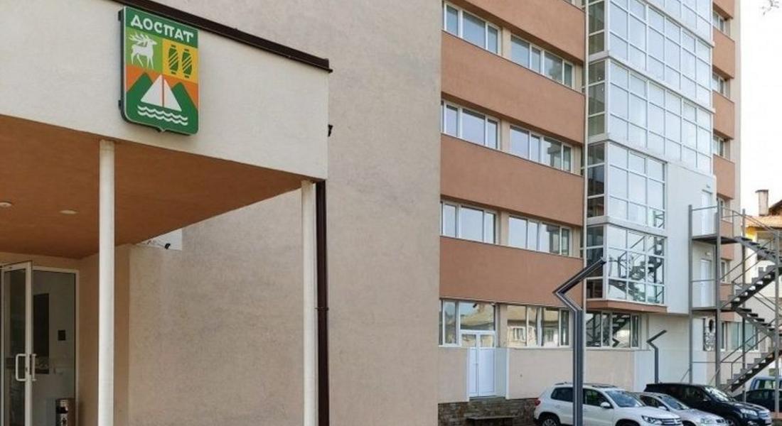 Културни празници в Доспат с музика, кино и изкуство