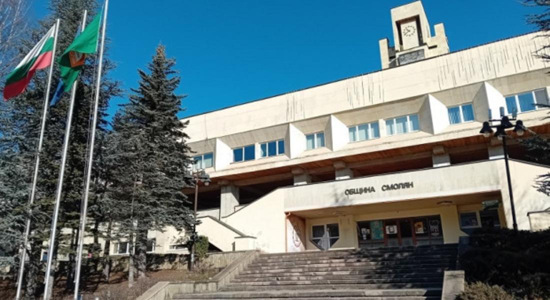 Община Смолян реализира проект за повече зелени площи и по-чист въздух