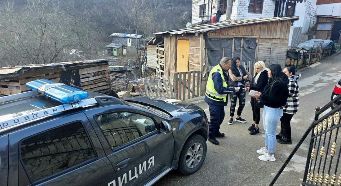 Специализирана полицейска операция се проведе в област Смолян