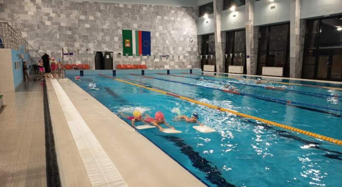 Промяна в работното време на Плувния басейн в Смолян