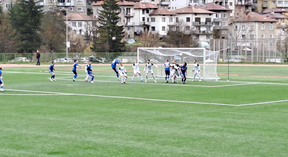 „Родопа“ (Смолян) записа загуба с 1:3 от ОФК „Несебър“