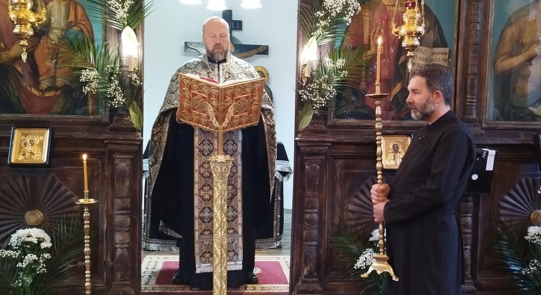 Първата част на богослужението Последование на Жениха бе отслужена  в храм „Св. Дух” в Смолян
