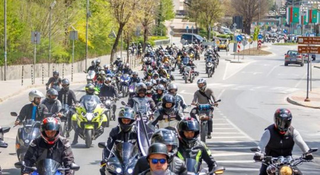   Начало на мотосезон 2026 в Смолян с празнично шествие на Великден