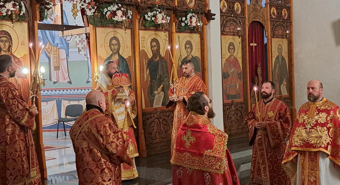 Смолянският епископ Висарион възглави празничното Пасхално богослужение в катедралния храм „Св. Висарион Смоленски”