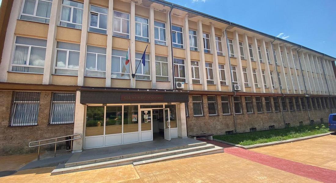 ОДМВР – Смолян създаде организация за гарантиране на сигурността и обществения ред по време на изборите за Народно събрание