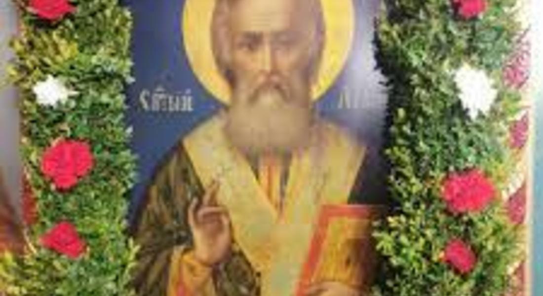 На 2 май Православната църква чества празника Летен Атанасовден, посветен на св. Атанасий Велики