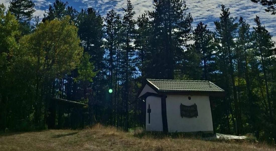 Тържество за Гергьовден с водосвет и курбан организират край село Дунево