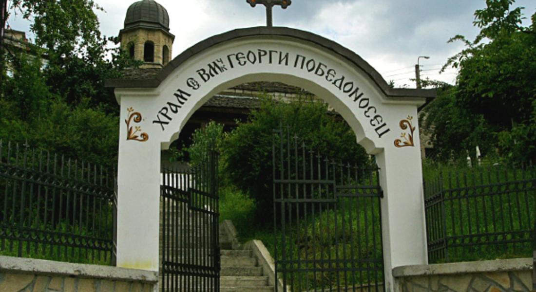 Предстоящо архиерейско богослужение