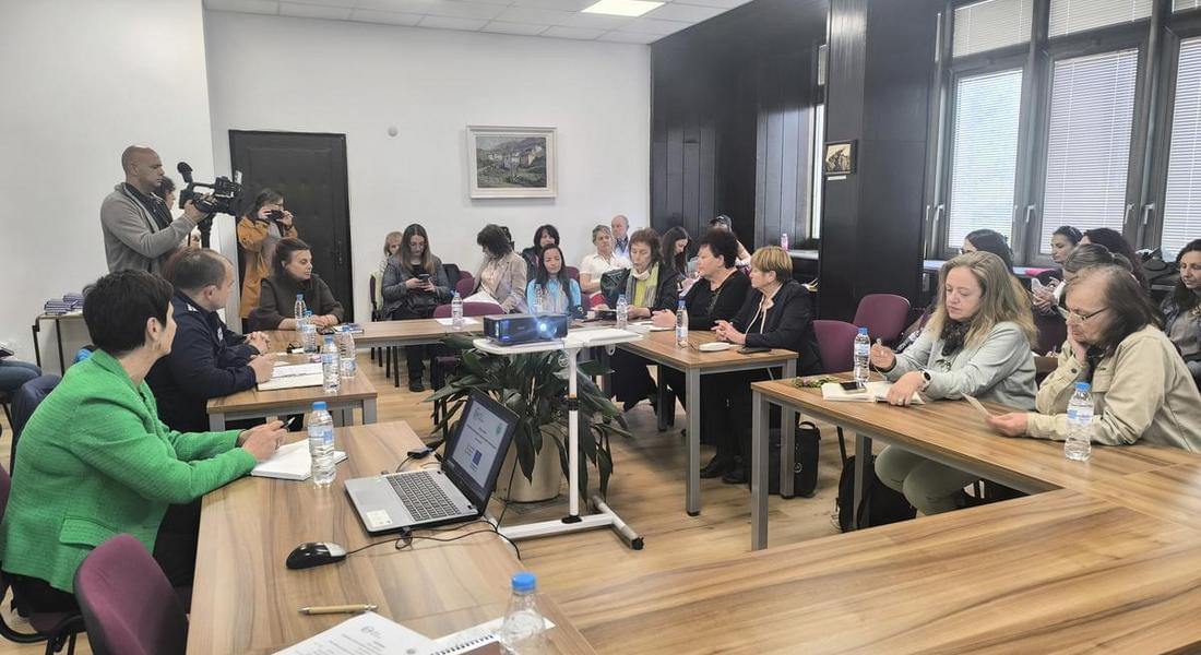 В Смолян се проведе дискусия за координираната защита от домашно насилие и насилие над жени