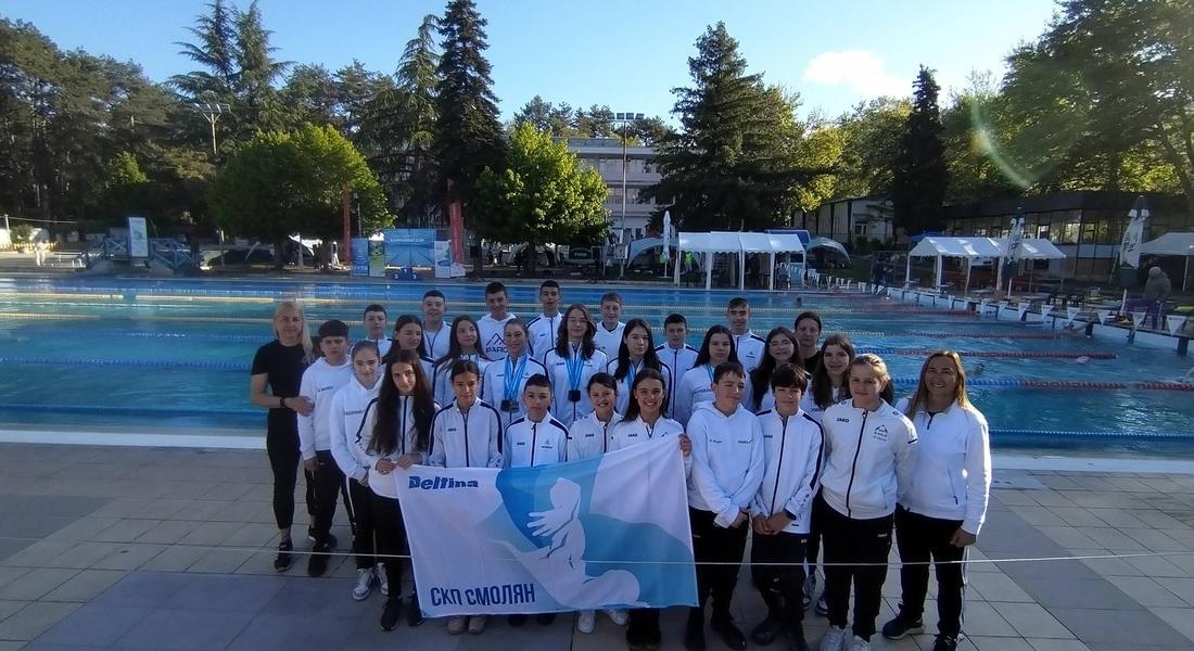 СКП „Смолян“ с отлично представяне на Sandanski Cup 2026