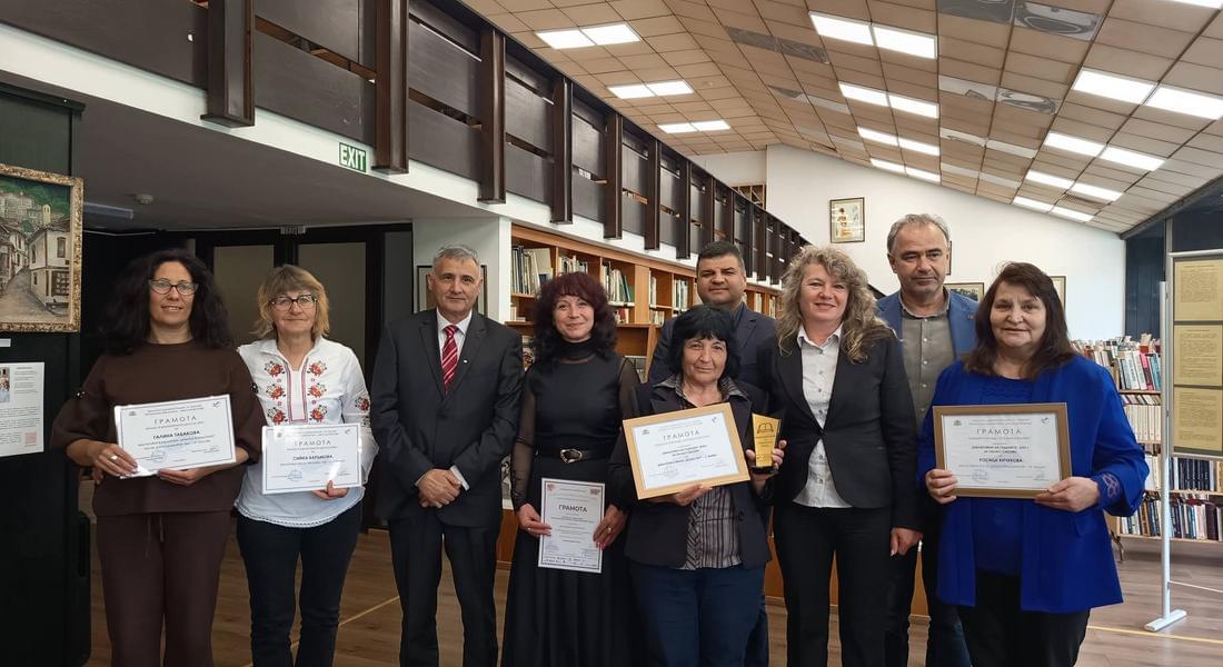 Библиотеката отбелязва своя професионален празник с богата празнична програма