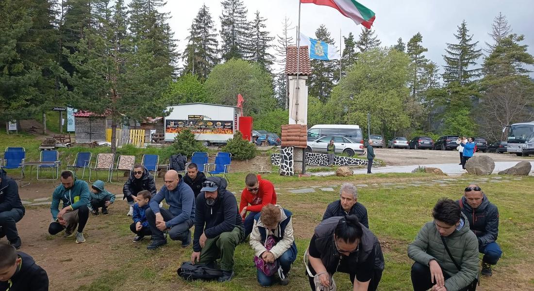 Днес се проведе традиционната Планинарска среща в памет на алпиниста Христо Христов