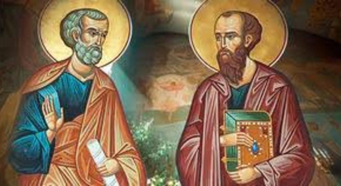 На 8 юни започват Петровите пости