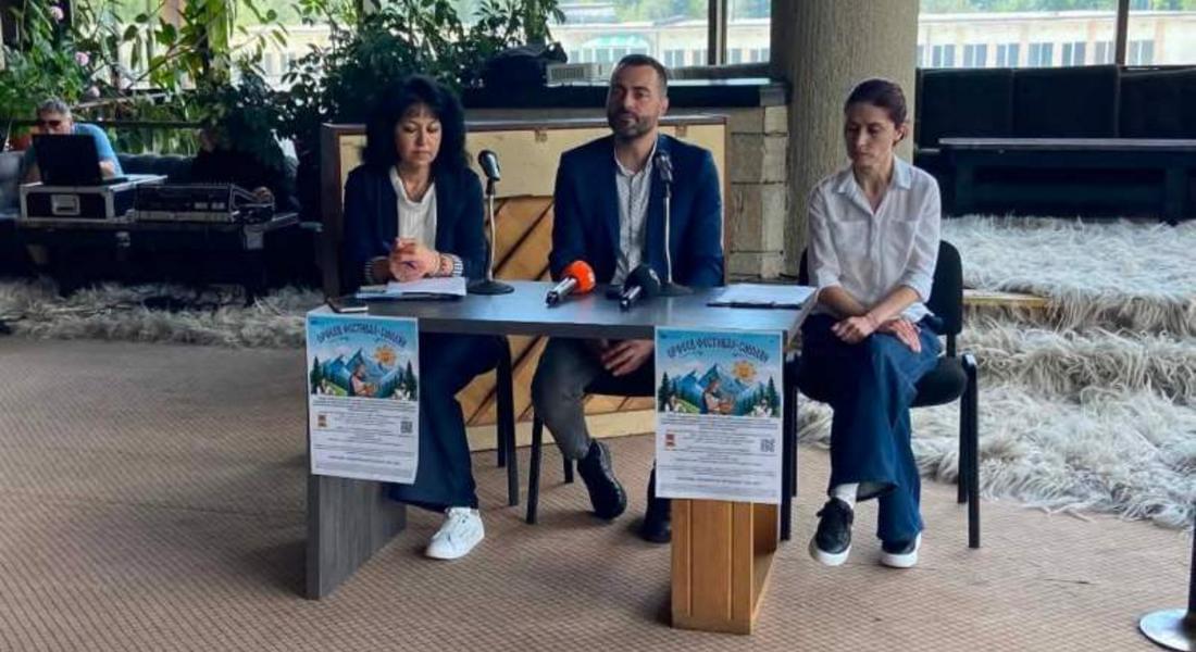 Орфеев фестивал събира множество изкуства на сцена на открито в Смолян