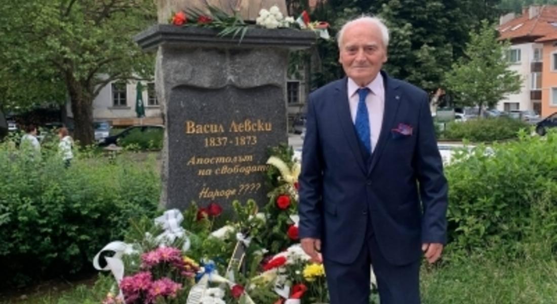 Смолян се сбогува с почетния гражданин Георги Милушев 