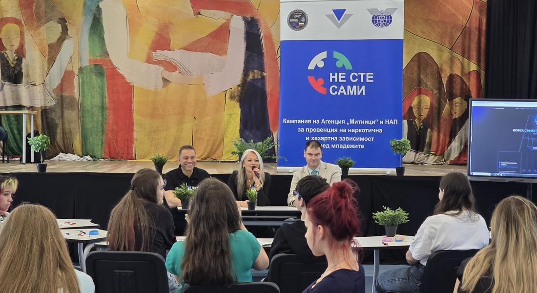 През тази учебна година „Не сте сами“ запозна над 7000 деца с рисковете от наркотиците и хазартната зависимост 