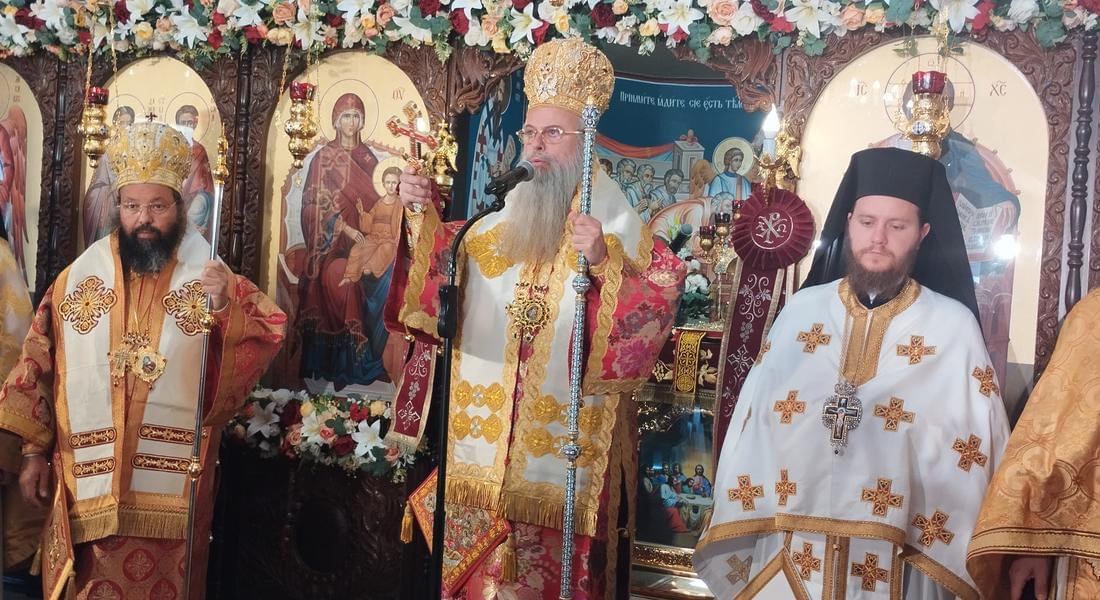 Пловдивският митрополит Николай възглави архиерейска св. Литургия в манастира „Св. вмчк Пантелеймон „ к.к Пампорово