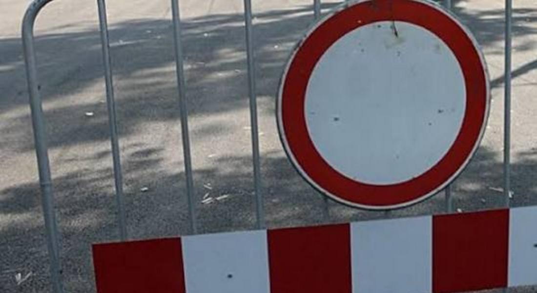 Временни ограничения на движението в района на Смолян, Рожен и Пампорово заради „Рали Пампорово 2026“