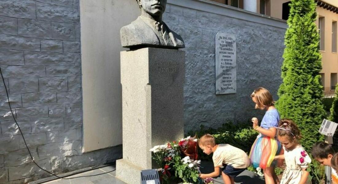 Райковската гимназия ще почете паметта на Васил Левски на 17 юли