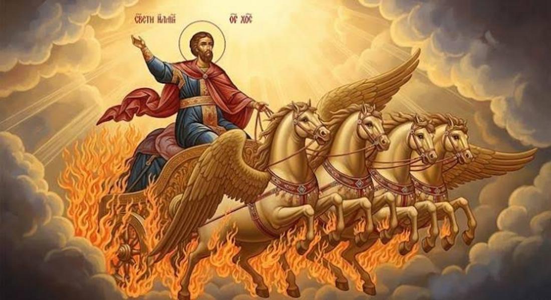 Село Дунево отбелязва Илинден с литургия, курбан и празнична програма