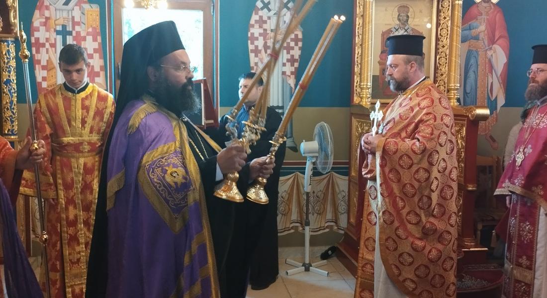 Смолянският епископ Висарион възглави архиерейска св. Литургия в манастира „Св. вмчк Пантелеймон”, к.к. Пампорово