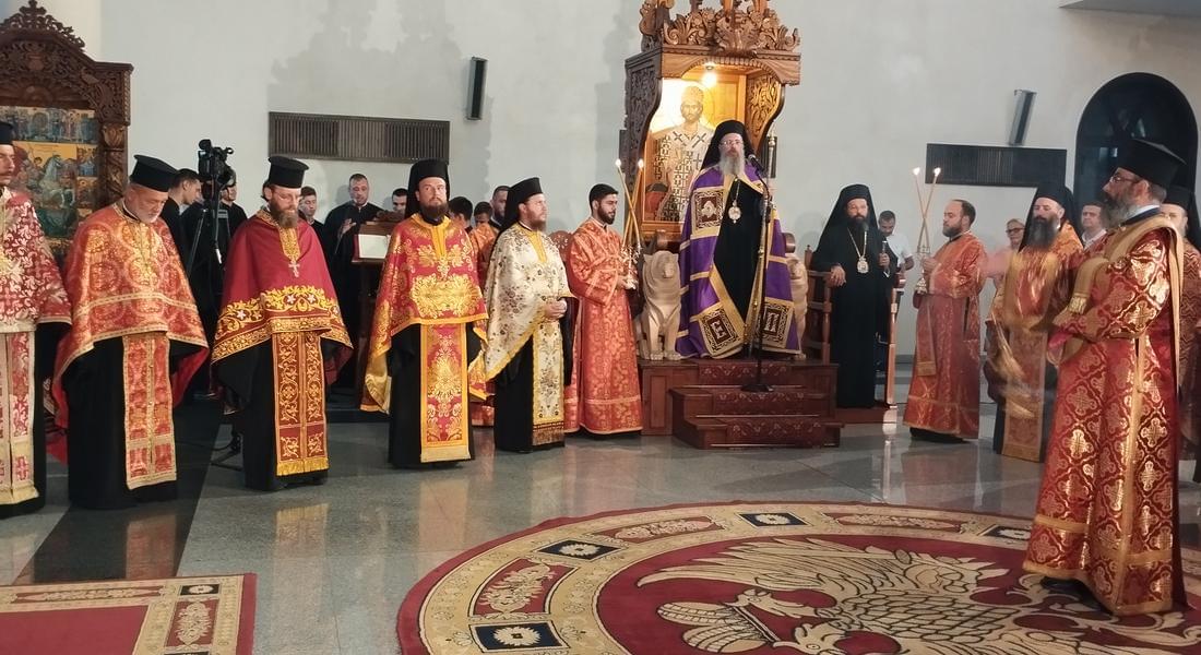 Архиерейска вечерня с петохлебие бе отслужена в храм „Св. Висарион Смоленски”