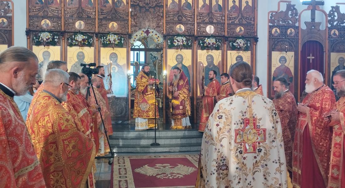 Белоградчишкият епископ Поликарп възглави архиерейска св. Литургия в катедралния храм „Св. Висарион Смоленски”, гр. Смолян