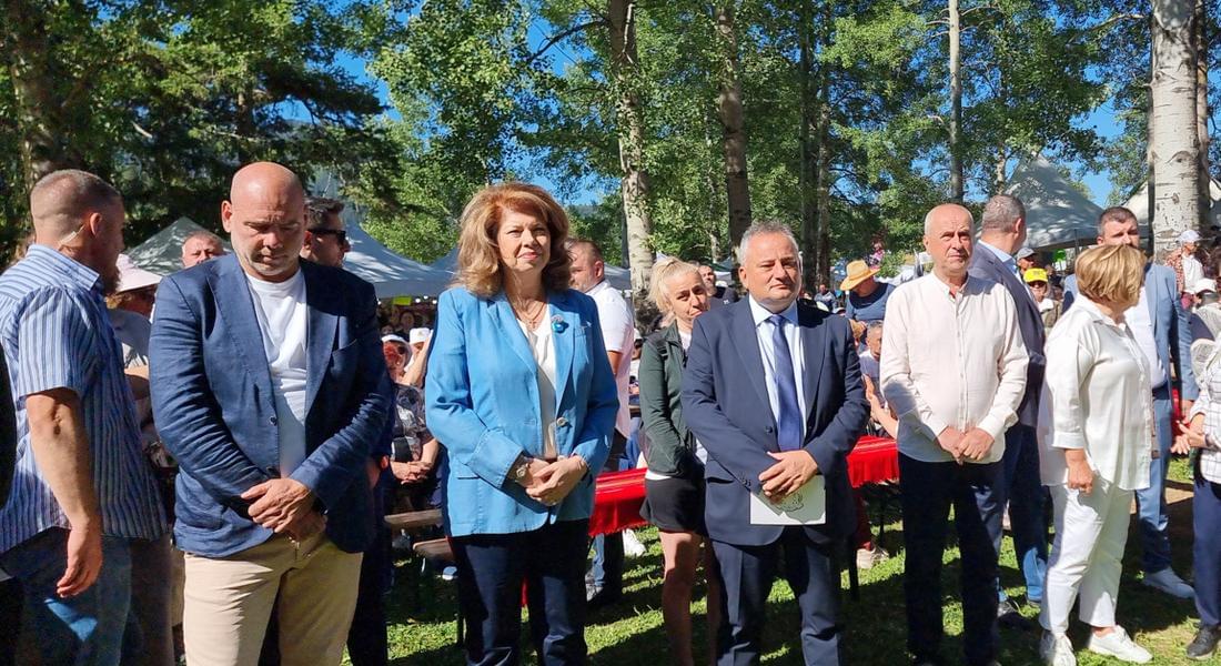 Президентът Илияна Йотова откри 23-ото Национално гайдарско надсвирване в Гела