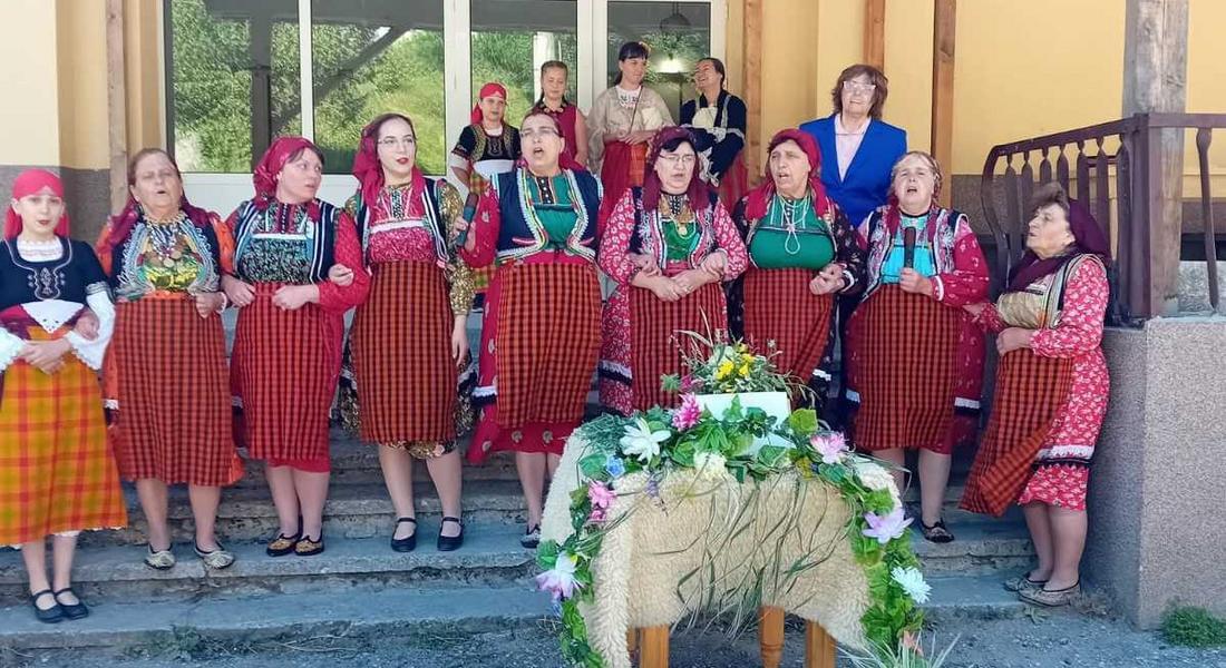 Обичай "Среде лето" огласи планината на Орфей