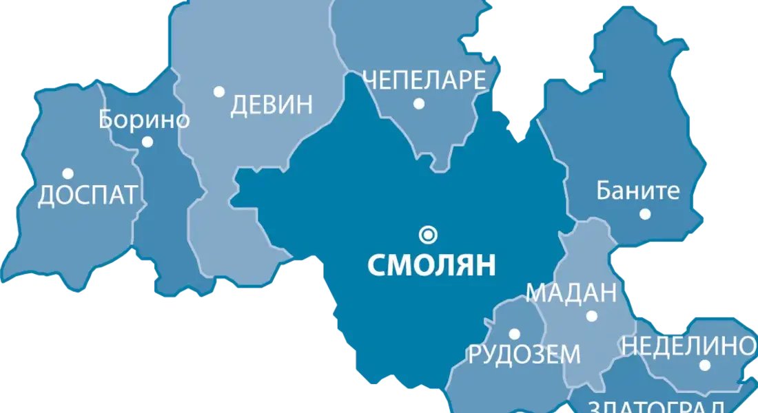 Област Смолян – добро образование и ниска престъпност, но застаряващо население