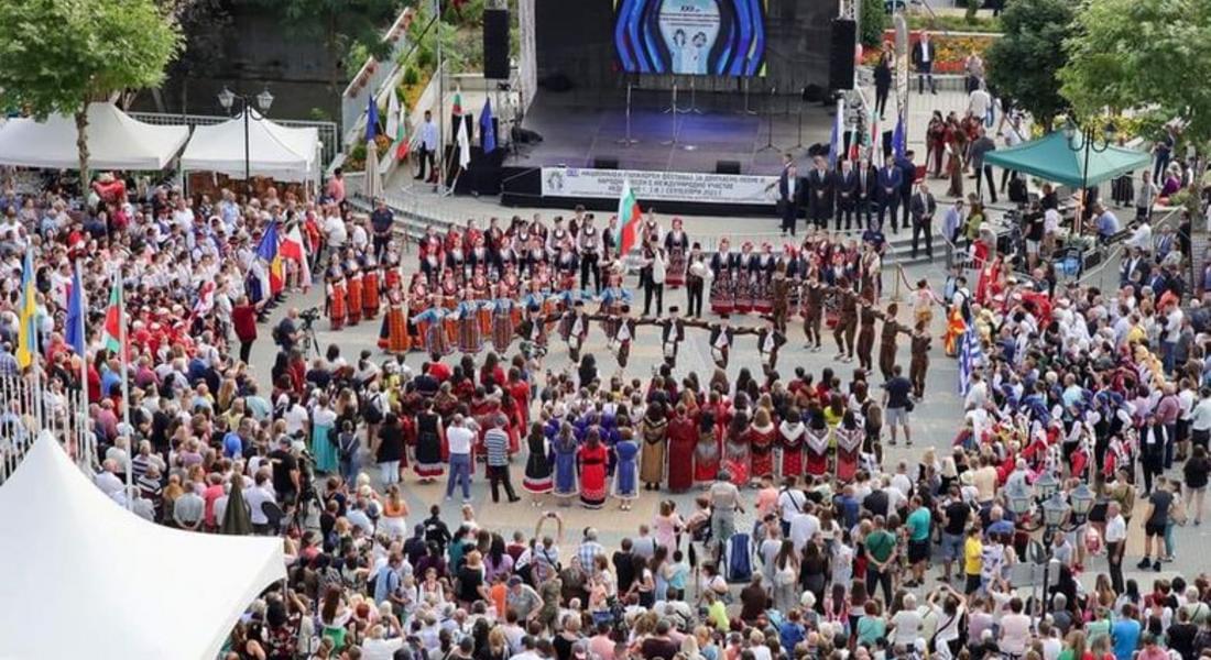 Неделино очаква 3000 участници за юбилейния фестивал