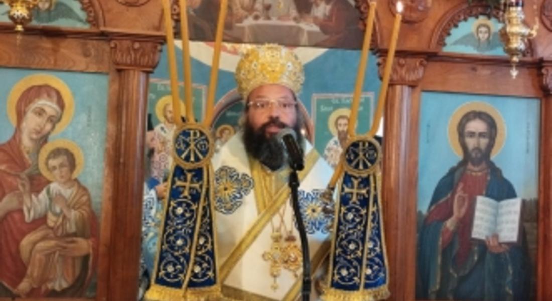 Поклонници от Смолян участваха в празника на манастира „Рождество Богородично”в град Калофер