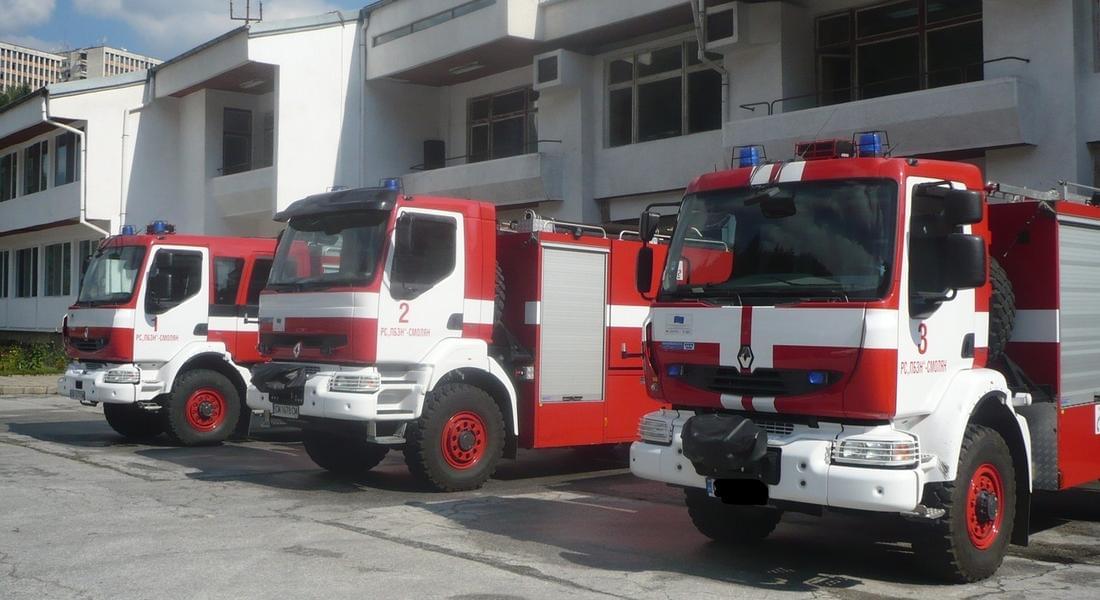 Седмица на пожарната безопасност в област Смолян