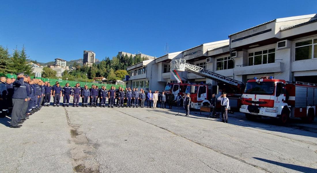 Пожарникарите от РДПБЗН - Смолян отбелязаха професионалния си празник с тържествена церемония