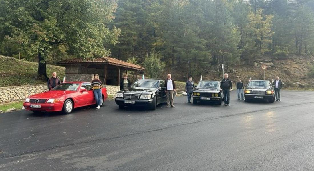 Ретро автомобили се събират в Смолян на 17 октомври