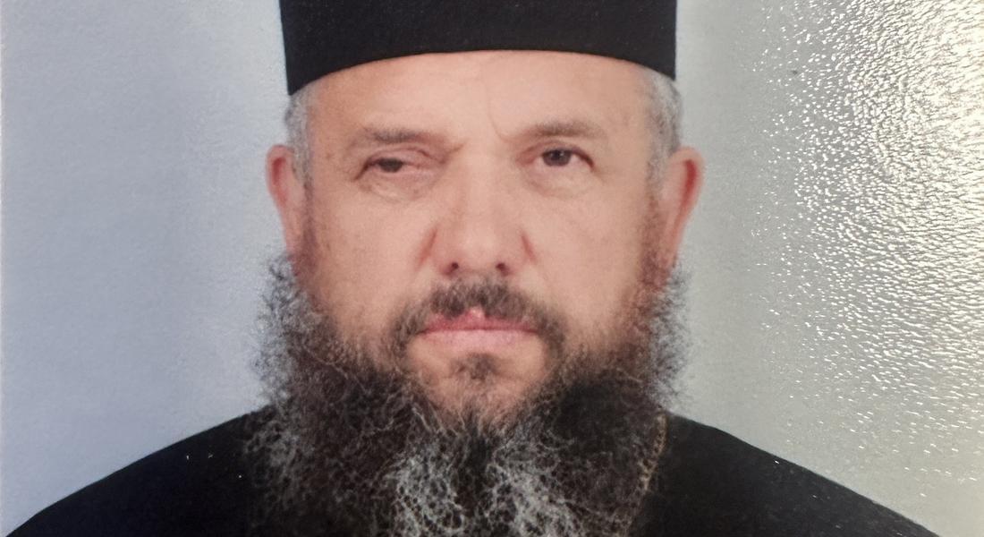 Престави се в Господа свещеник Георги Атанасов
