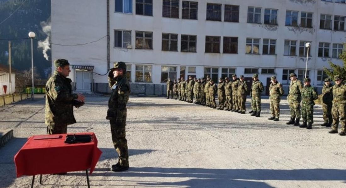 Ден на отворените врати в 101-ви алпийски полк в Смолян