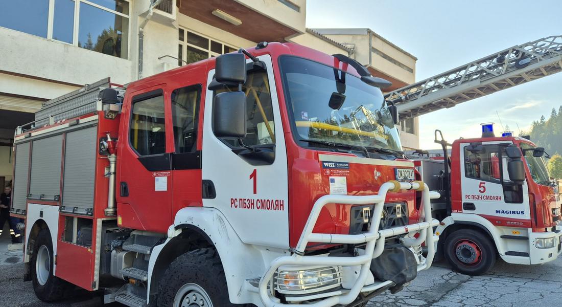 Пожар изпепели къща на многодетно семейство в Устово