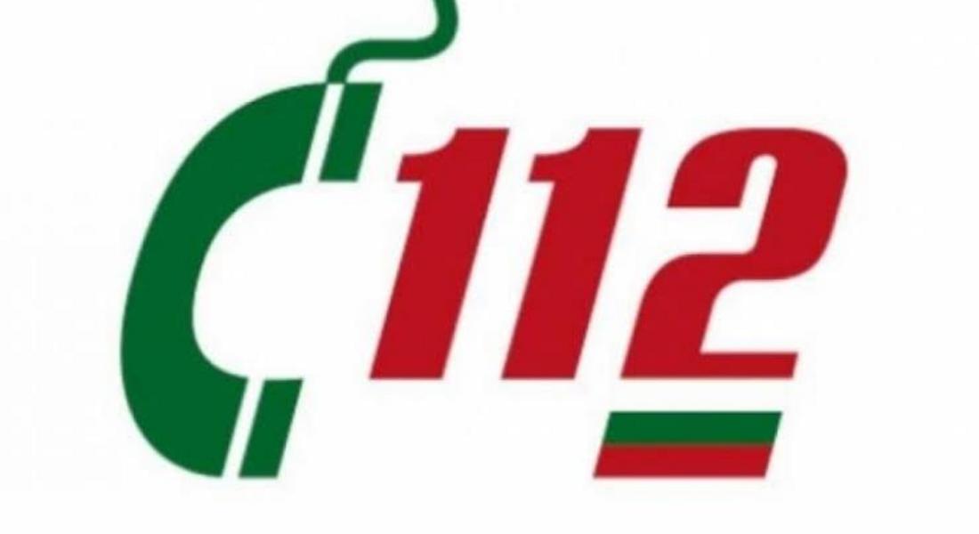 Пожарникари спасиха 87-годишна жена, паднала в дере в Девин
